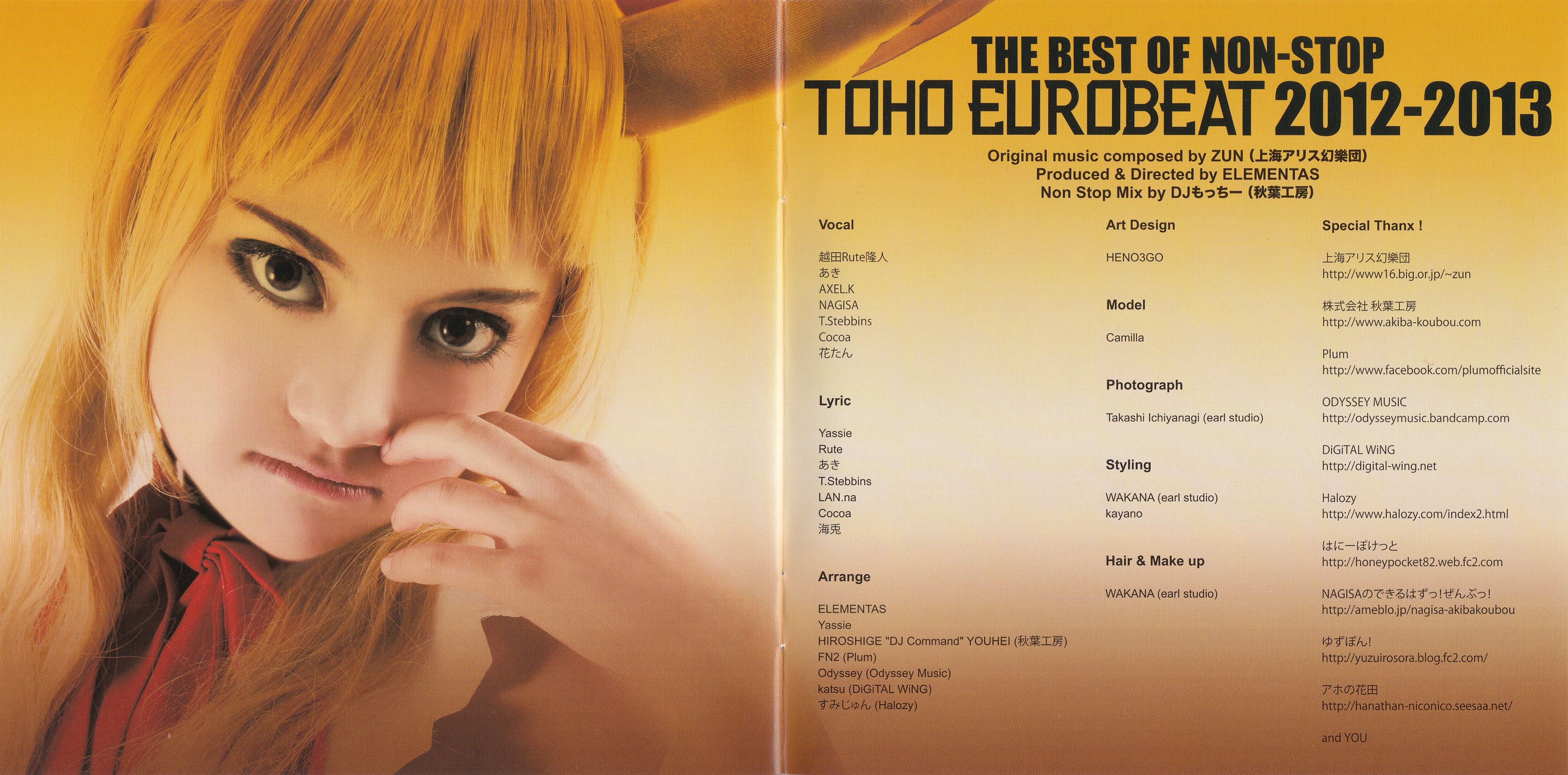 THE BEST OF NON-STOP TOHO EUROBEAT 2012-2013 (2013) MP3 - Download 